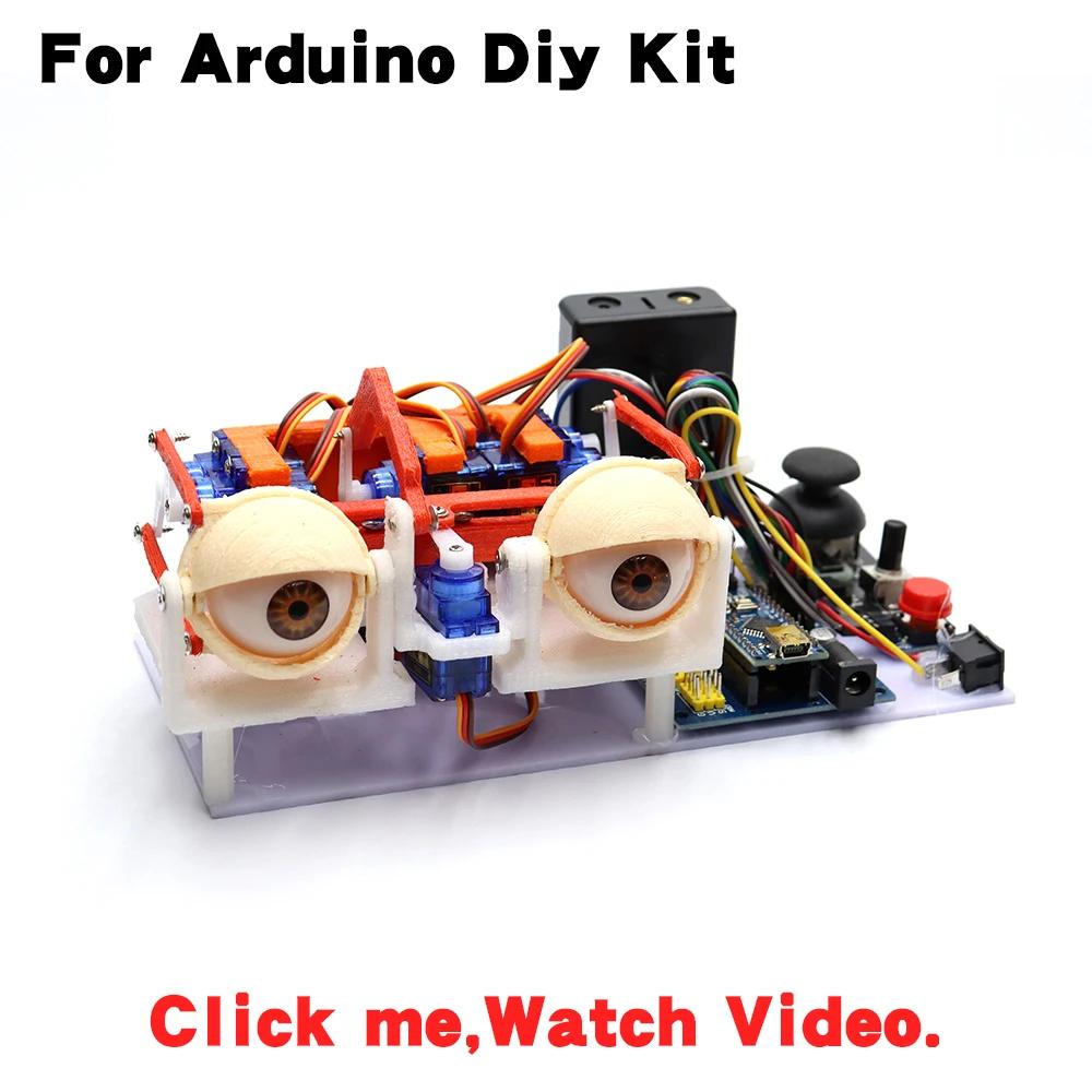 Animatronic Eyes DIY ŰƮ Ƶ̳ ̿ κ SG90  ̽ƽ Ʈ STEM  ϱ Ŀ  ҽ Ʈ